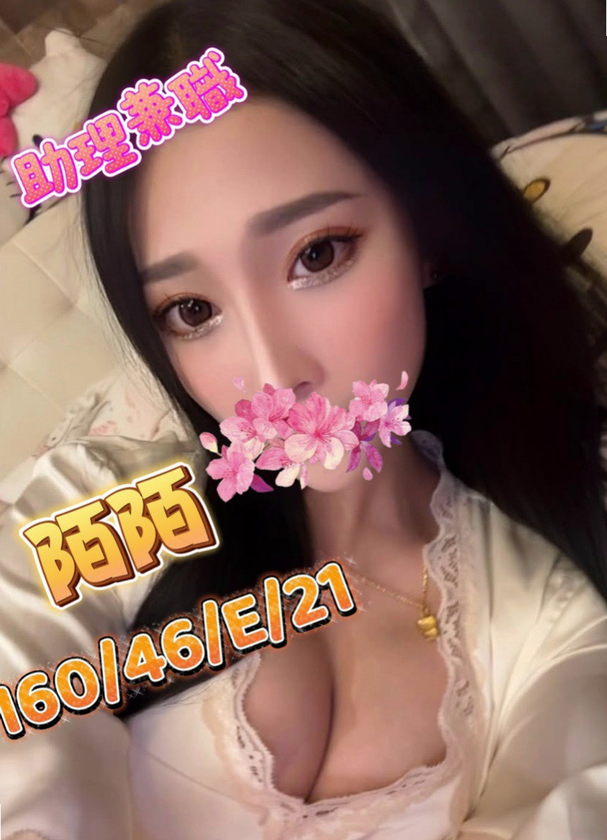 VIP首推！竹韻，乖乖妹，來自新竹外送茶莊，年齡20歲，身高169cm，體重49kg，胸圍E罩杯。#直接說太棒了很喜歡客評100分好得沒話講  臉蛋身材都不錯 服務很好 25歲左右 C奶